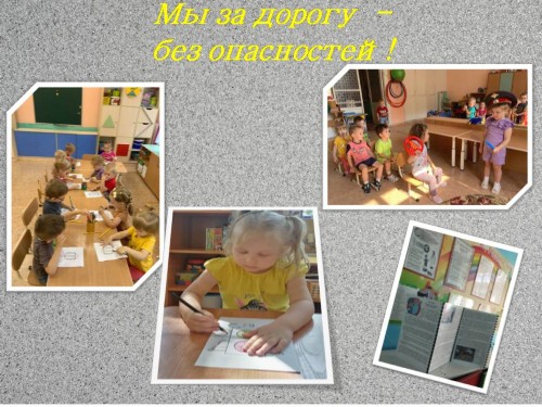 p22_pdd2023.jpg