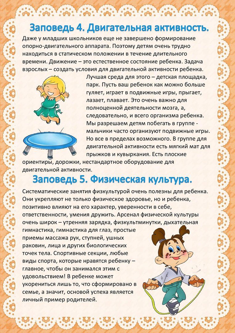 image_592c50fc85691.jpg