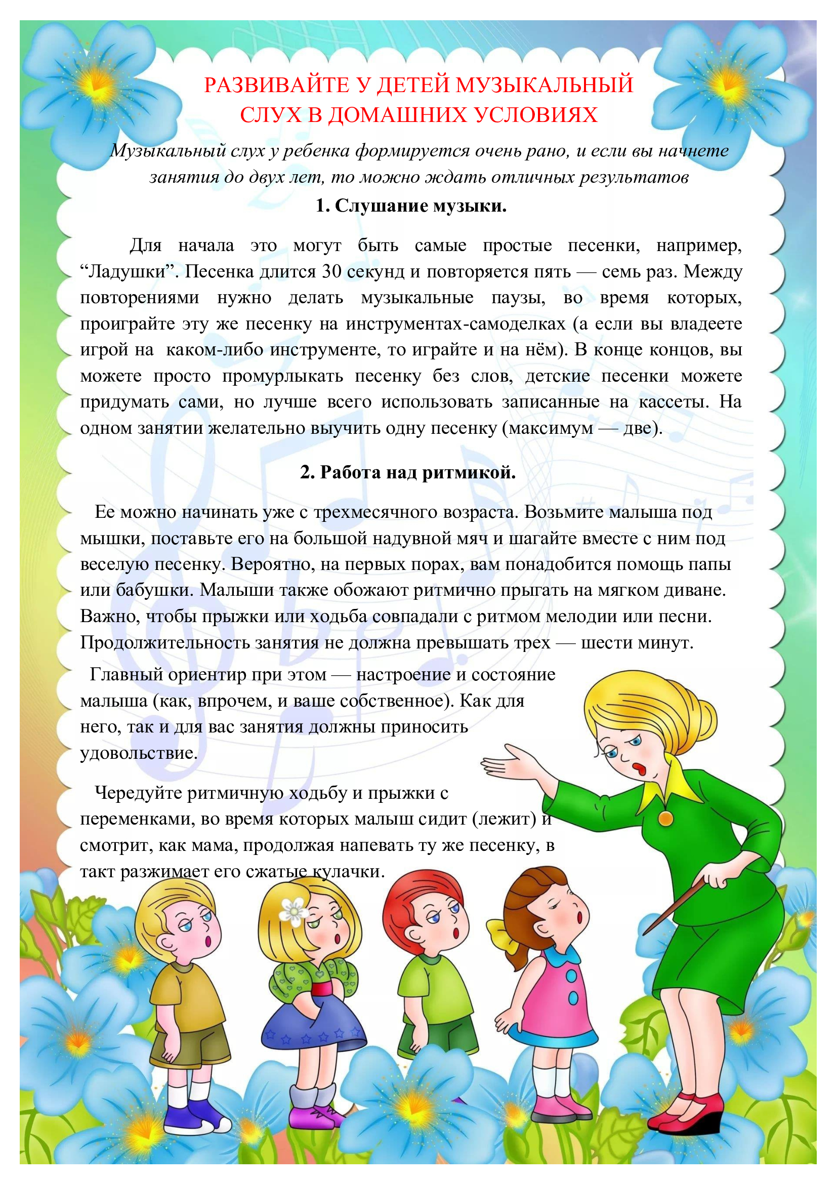 175cf6ca11cf61aa08e5006a0daa1295-0.jpg